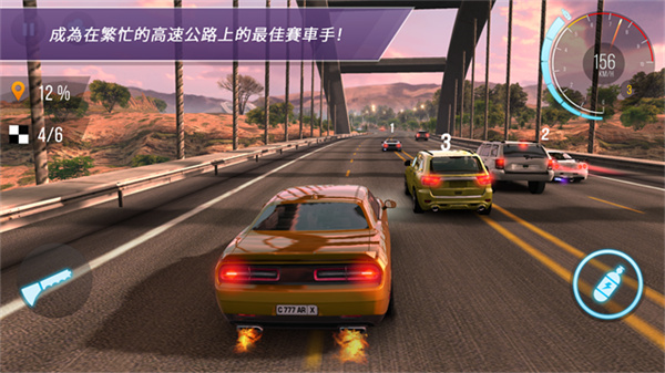 carx公路赛车最新版v1.75.6截图1