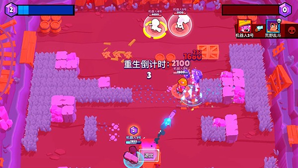 荒野乱斗体验服游戏玩法2