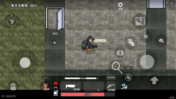 78三角洲突围游戏玩法2