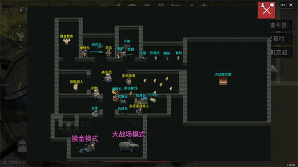 78三角洲突围游戏玩法5