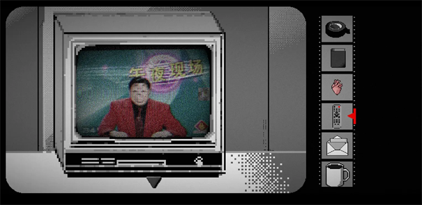 终厄正版游戏v1截图3