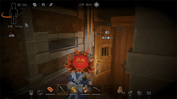 超自然卡头(皮肤插件)最新版v7.0截图3