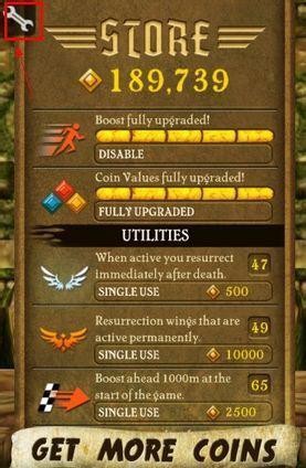 烧饼修改器怎么改游戏-3