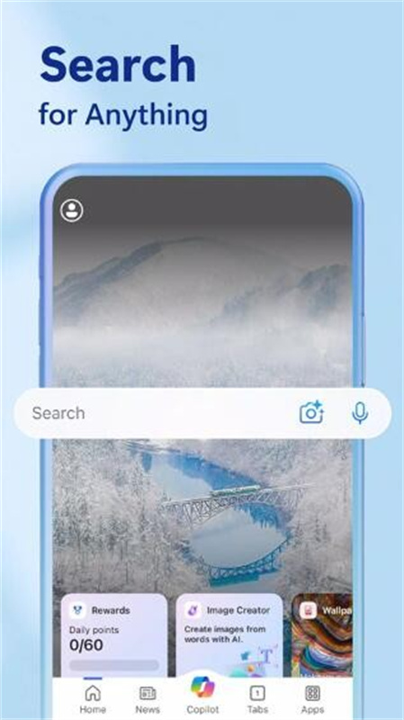 必应bing国际版(搜索引擎)v32.2.430730004截图2