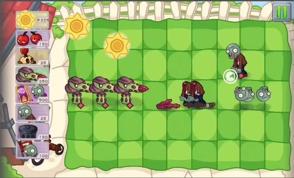 植物大战僵尸Dn版手机版v1.0.2b截图3