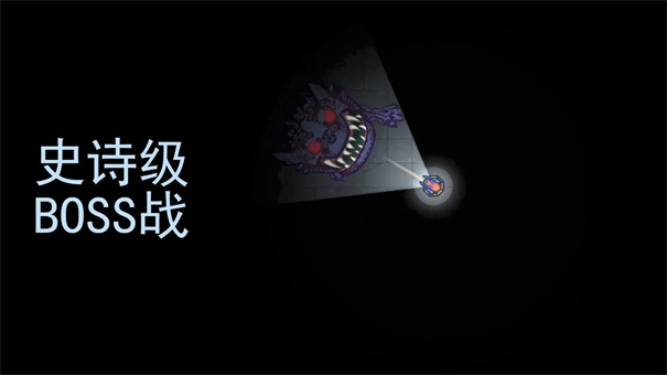 黑域生机中文汉化版安装v1.3.9截图6
