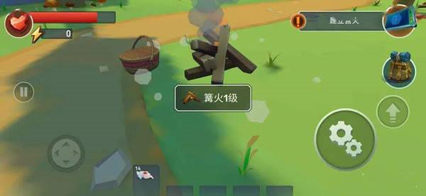 特格拉生存工艺与建造汉化版截图4
