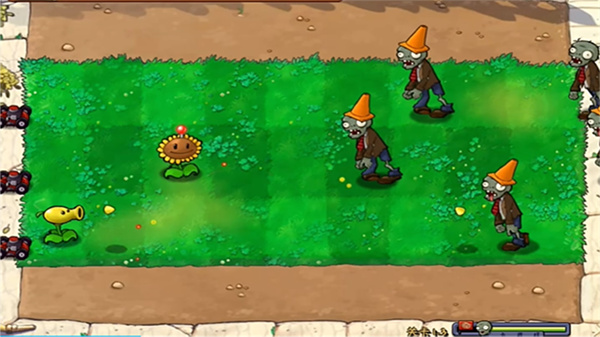 植物大战僵尸新废物版