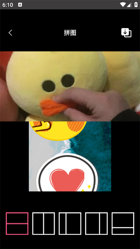 易剪辑(接单平台)手机版安装v2.4.0截图4