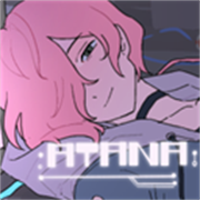 Atana