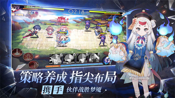 梦的第七章二次元手游正版安装v1.2.6截图3