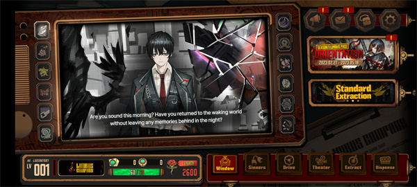 边狱巴士公司中文版游戏玩法2