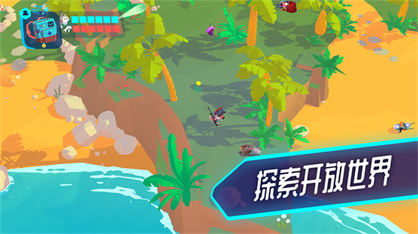 机器人世界冒险(Botworld)最新官方版v1.33.0截图1