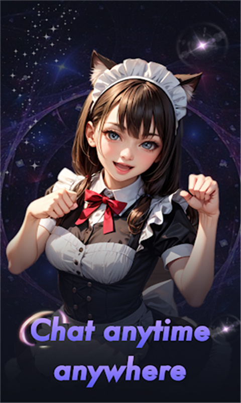 juicychat官方正版v1.2.54截图1