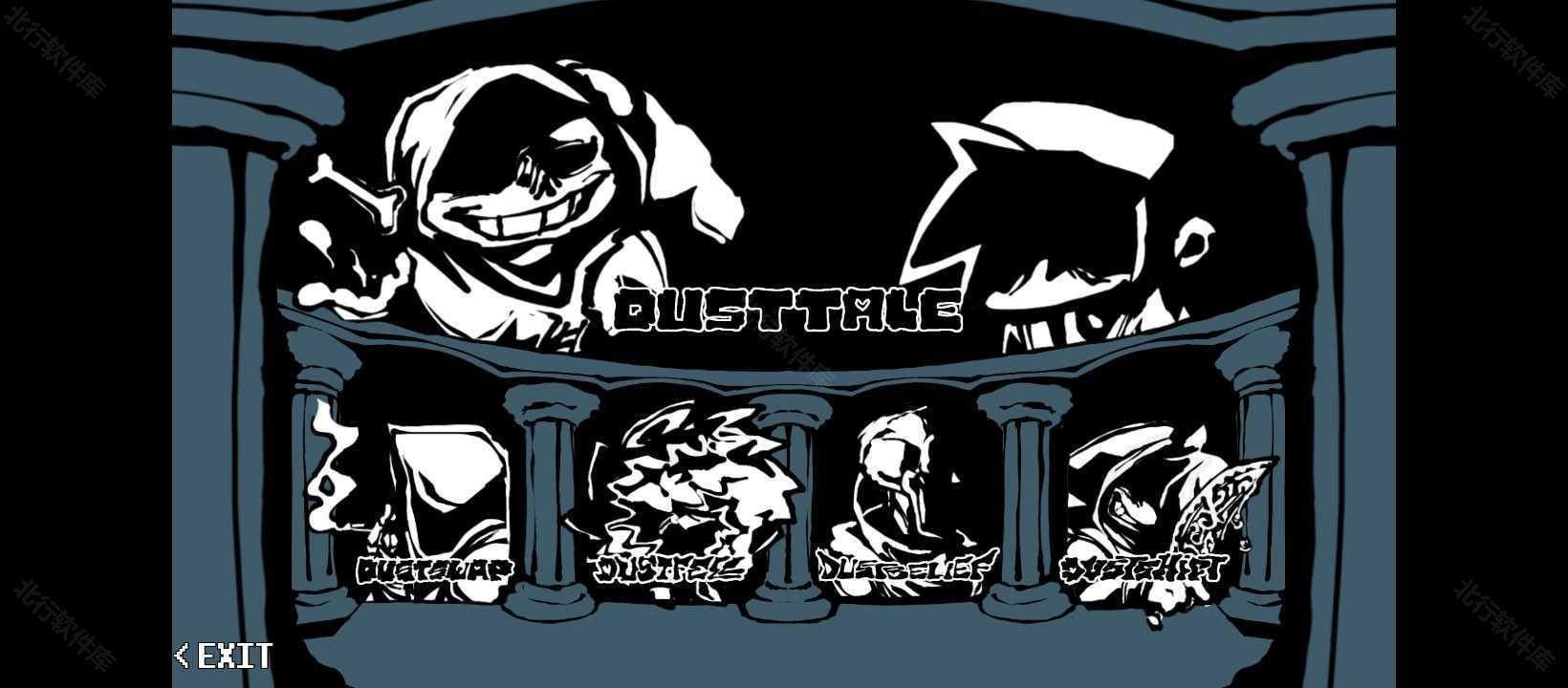 fnf尘埃传说3.0游戏玩法1