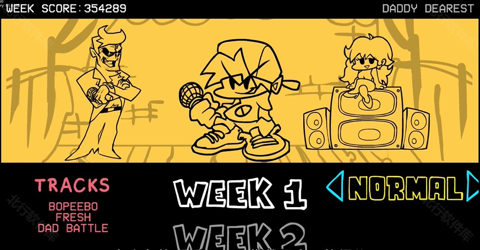 fnf尘埃传说3.0游戏模式介绍2