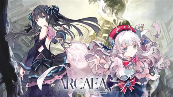 Arcaea彩梦技能攻略介绍