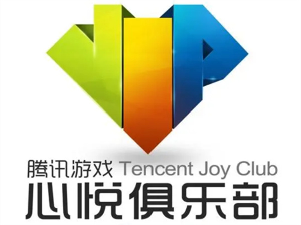 心悦会员积分怎么算的，一分多少钱？