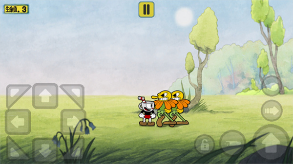 cuphead(茶杯头大冒险)移植正版v0.6.6截图4