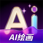 craiyon(AI绘图)手机版安装v1.0.0