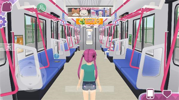 少女都市3d