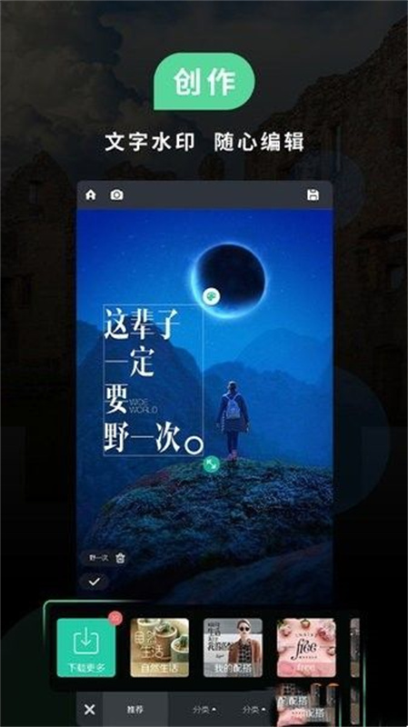 miui相机(小米相机)手机版安装v5.4.000740.2截图4