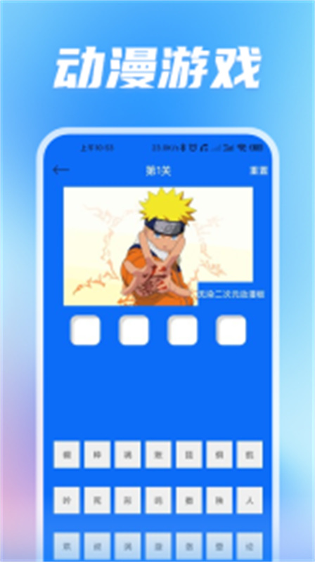 无染二次元(小说阅读)官方正版安装v2.3.5截图3