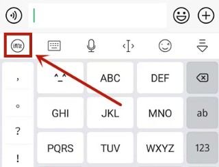 讯飞输入法怎么关闭打字声音1