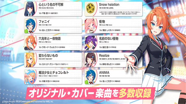 梦想星座盘国际服(world dai star)中文版v2.22.0截图2