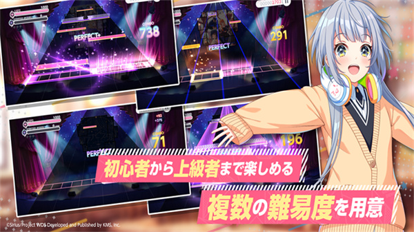 梦想星座盘国际服(world dai star)中文版v2.22.0截图5