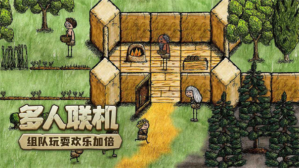 希望之村你是希望国际服手游v3.0.4.251截图5