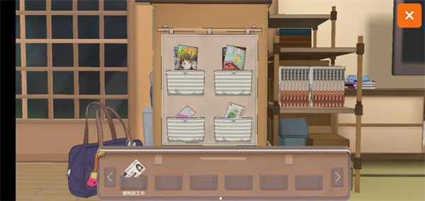 胡桃日记相伴初心游戏新手指南7