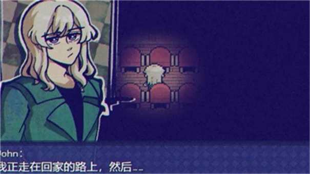 米斯特里克游戏最新版免费v1.9.46截图2