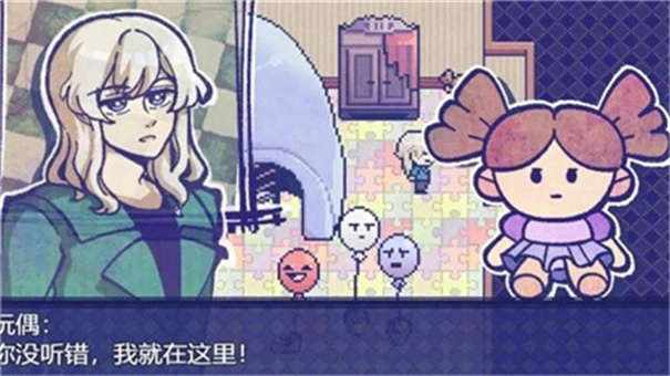 米斯特里克游戏最新版免费v1.9.46截图4