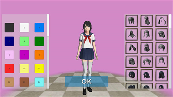 女子高校模拟器汉化版v67.0截图2