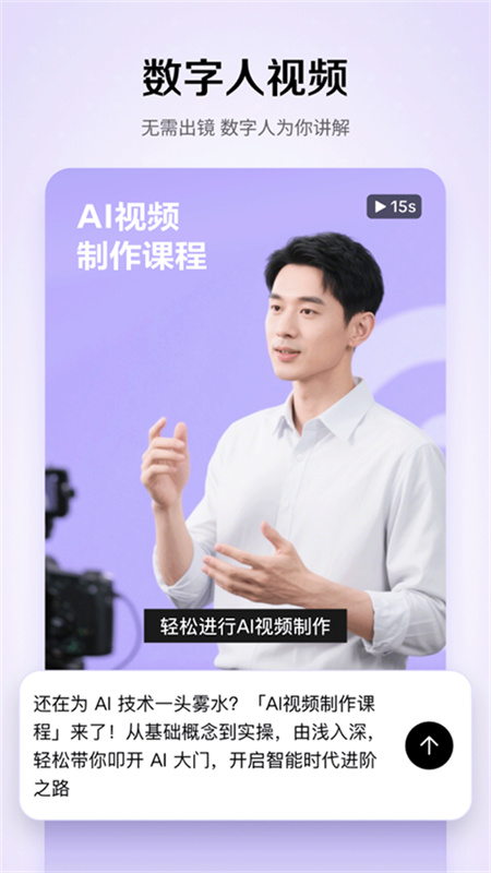 小云雀