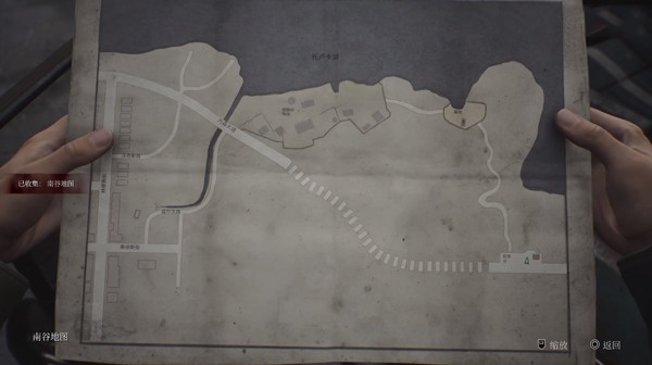 寂静岭2安卓移植版游戏玩法4