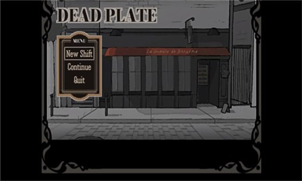 deadplate汉化版截图1