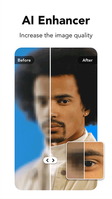 专业照片编辑器中文免费版v1.674.229截图1