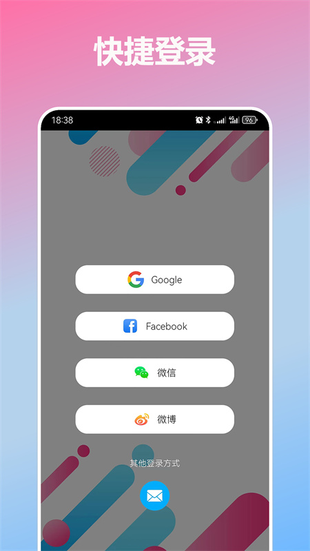 KUMI Life(表盘软件)手机版安装v1.1.5截图1