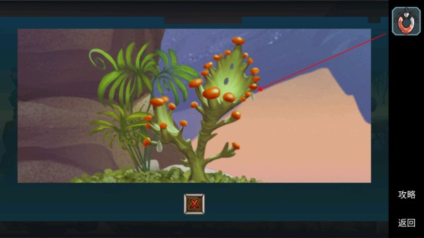 尘世界游戏第一章通关攻略3