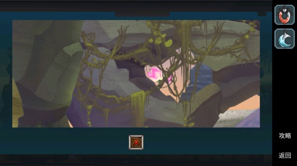 尘世界游戏第一章通关攻略5