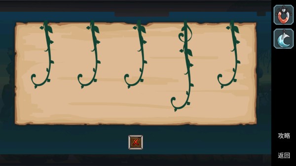 尘世界游戏第一章通关攻略7