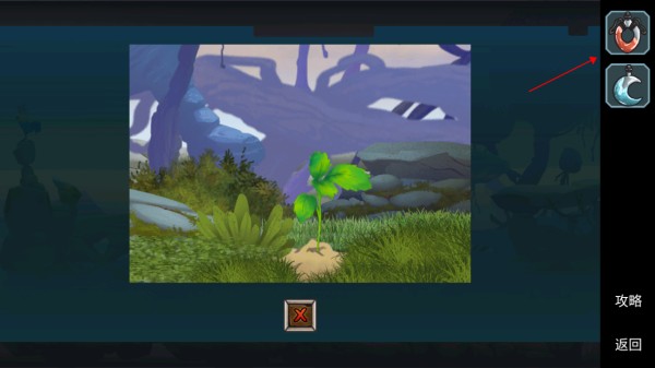 尘世界游戏第一章通关攻略11