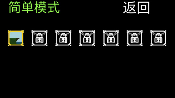 跳桥求死不能手机版