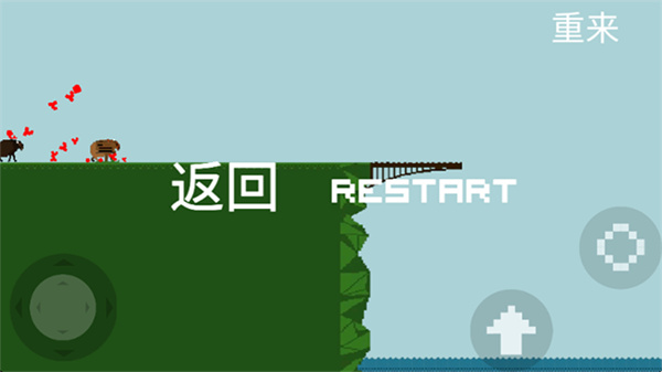 跳桥求死不能手机版