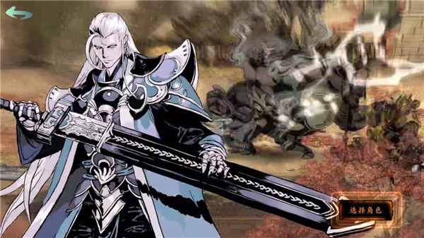 影之刃断罪者国际服游戏角色介绍3