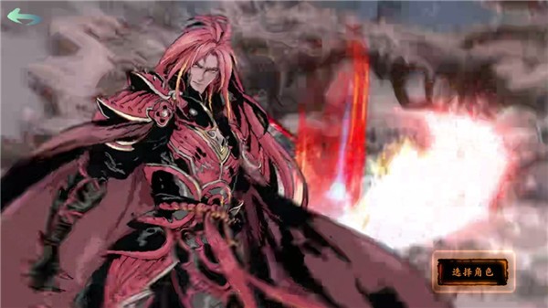 影之刃断罪者国际服游戏角色介绍4