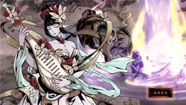 影之刃断罪者国际服游戏角色介绍6