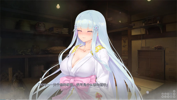 美少女万华镜异闻雪女截图4